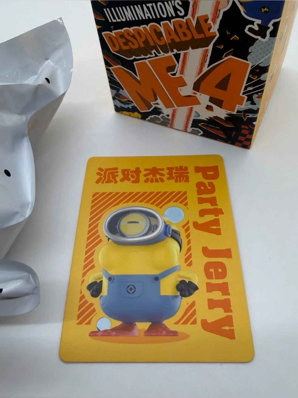 Pop Mart Despicable Me 4 Minions Confirmed Party Jerry Figure